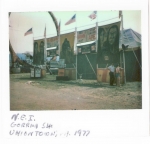 Gorilla show 1977.jpg