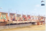 Strates sideshow..1960's.JPG