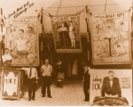 Side show ....1919.jpg