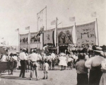 Turn of the century wild west show bannerline.jpg