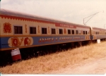 Strates train (The Clearfield) 1971.jpg