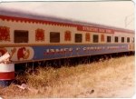 The 'Syracuse' coach 1971.jpg